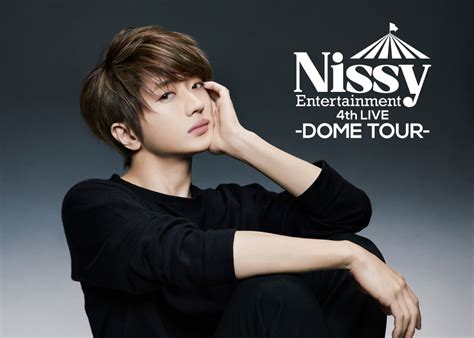 Nissy Entertainment Extravaganza: Unveiling the Musical Wizardry of Arashi's Dancing Dynamo!